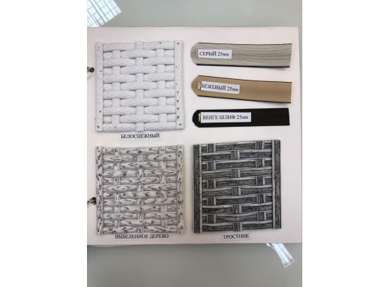 Кресло Джолли люкс в Набережных Челнах