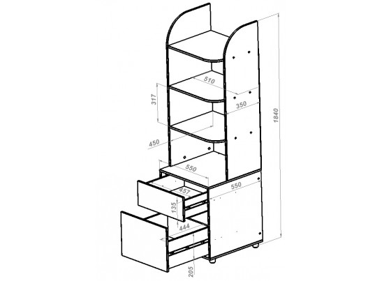 Комплект Modul 8, Modul 11 в Набережных Челнах