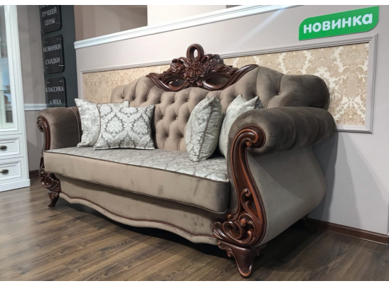 Комплект мягкой мебели АФИНА, караваджо в Набережных Челнах