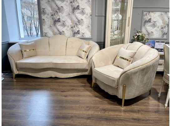 Кресло Лара, бежевый золото в Набережных Челнах