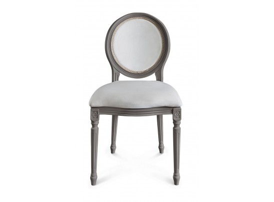 Стул МОККО, серый камень в Набережных Челнах