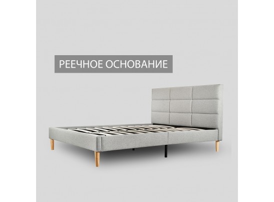Кровать Milana 160х200 серый в Набережных Челнах