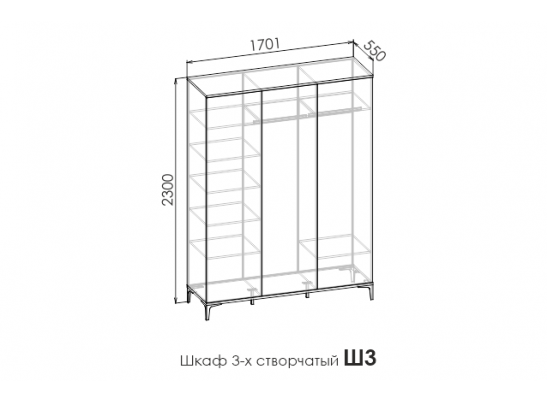 Шкаф 3-х створчатый ALBA