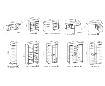 Шкаф пенал FUN-BOX