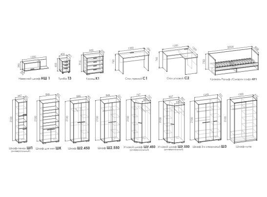 Стол компьютерный угловой RALF SOFT
