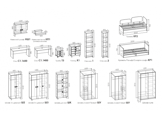 Стол компьютерный 140 SMARTY SOFT Стол компьютерный 140 SMARTY SOFT