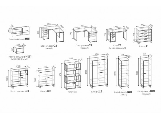 Детская спальня LIBERTY