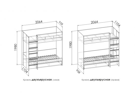 Кровать двухъярусная DIMIKA в Набережных Челнах