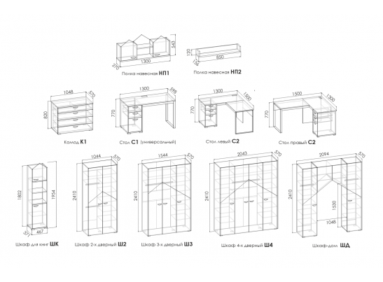 Модульная система подростковая GRETA GREEN в Набережных Челнах