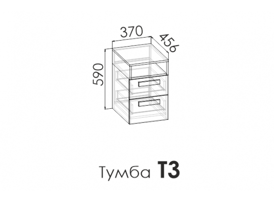 Тумба RUMIKA в Набережных Челнах