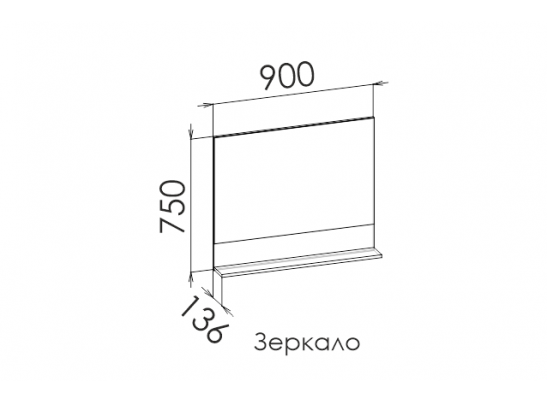 Зеркало BARCELONA в Набережных Челнах