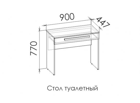 Столик туалетный BARCELONA в Набережных Челнах