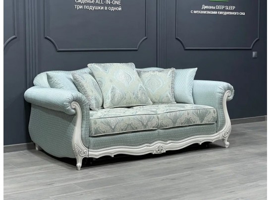 Диван трехместный "ЛОНДОН"