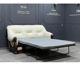 Диван трехместный "КЛАССИКА" 