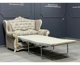 Диван двухместный "ПРАГА"