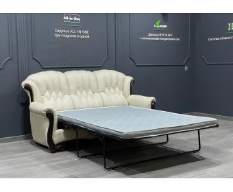 Диван четырехместный "ВЕНЕЦИЯ"