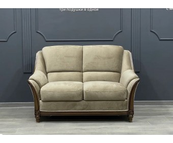 Диван двухместный "ЖЕНЕВА"