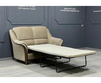 Диван двухместный "ЖЕНЕВА"