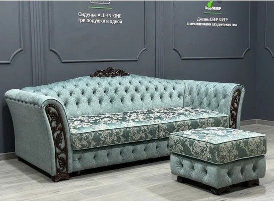 Диван четырехместный "ТУРИН"