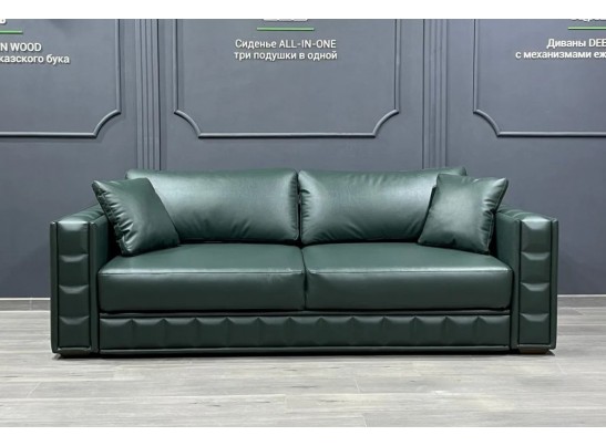 Диван трехместный "МАРСЕЛЬ"