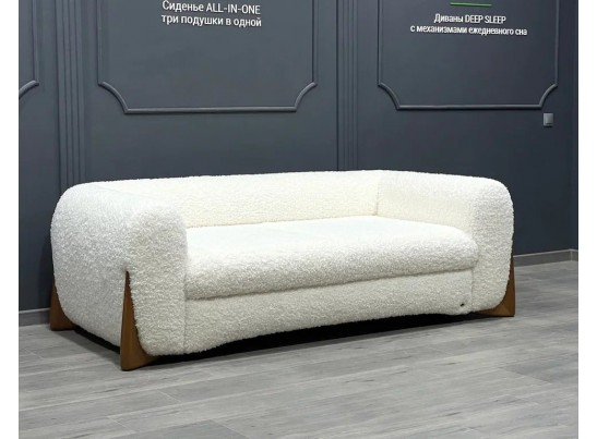 Диван трехместный "ПАЛЕРМО"