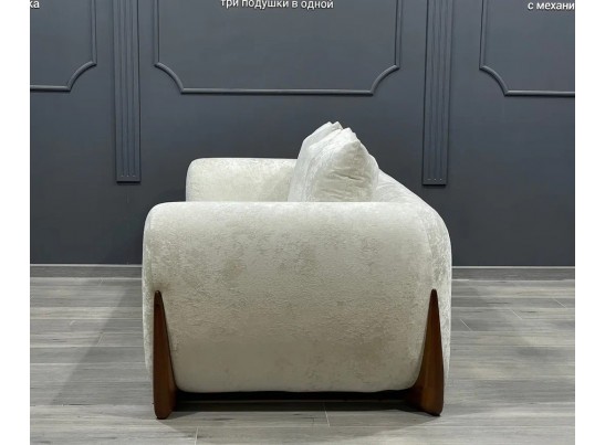 Диван трехместный "ПАЛЕРМО"