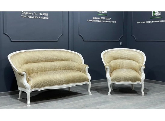 Диван "Версаль"