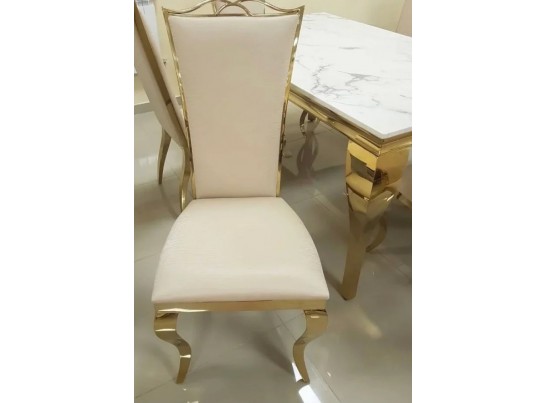 Комплект обеденный Сен-Дени