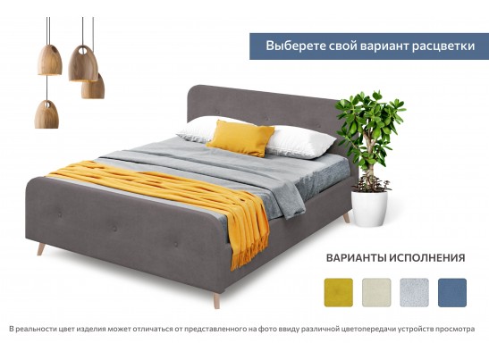 Кровать "Сиерра" в Набережных Челнах