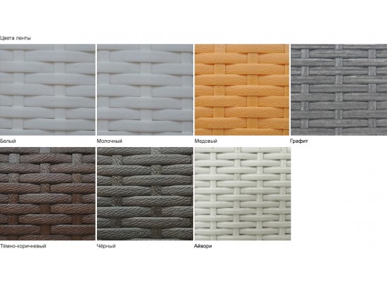 Подвесное кресло BLISS BL001 Подвесное кресло BLISS BL001