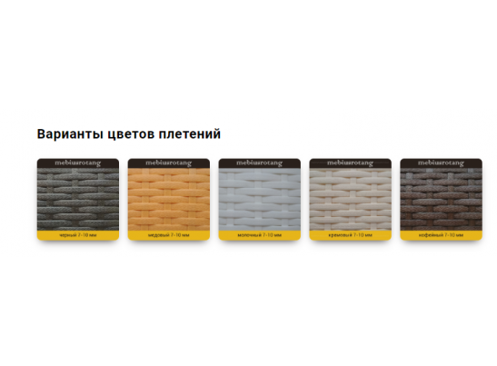 Подвесное кресло SIESTA lite ЦЕЛЬНОЕ SI013 Подвесное кресло SIESTA lite ЦЕЛЬНОЕ SI013