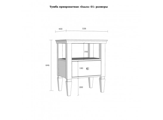2.1.1 Тумба прикроватная "Ольса" 01 (белый лак) в Набережных Челнах