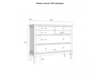 3.1.1 Комод "Ольса" 042 (белый лак)
