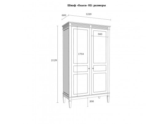 4.1.1 Шкаф для одежды "Ольса" 02 (белый лак) в Набережных Челнах