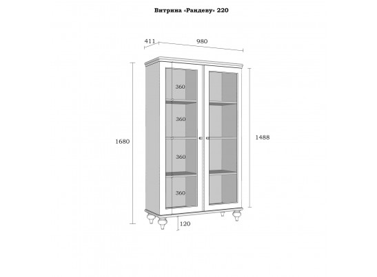 Витрина "Рандеву" 220 в Набережных Челнах