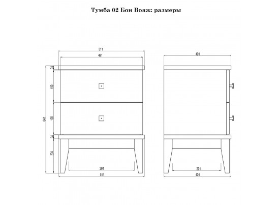 Тумба прикроватная "Бон Вояж" 02 Серый в Набережных Челнах Тумба прикроватная "Бон Вояж" 02 Серый в Набережных Челнах