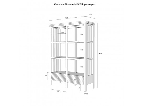 Стеллаж «Вояж» 02-160 РЯ в Набережных Челнах