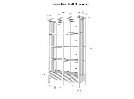 Стеллаж «Вояж» 02-200 РЯ в Набережных Челнах