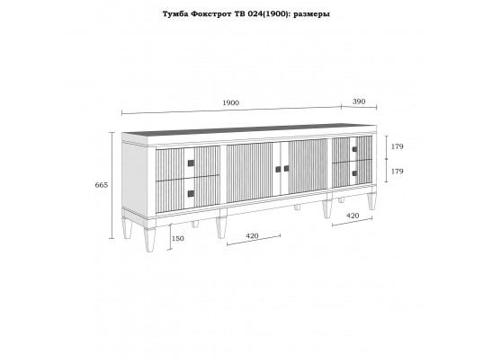 Тумба ТВ Фокстрот 024A в Набережных Челнах