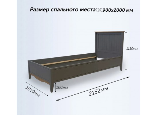 Кровать односпальная 90х200 Пенни серый 7046/антик 24