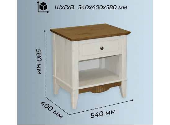 Тумба прикроватная Пенни белый воск/антик 24