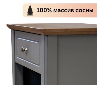 Тумба прикроватная Пенни серый 7046/антик 24