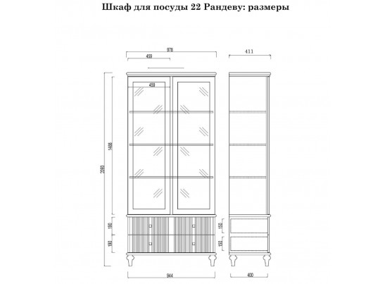 Шкаф для посуды "Рандеву" 22 серый