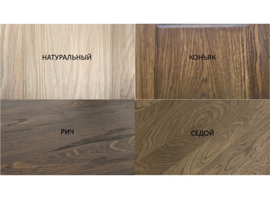 Подставка "Лира" с мягким сиденьем (ткань) в Набережных Челнах