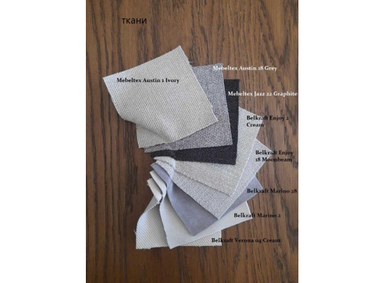 Подставка "Лира" с мягким сиденьем (ткань) в Набережных Челнах