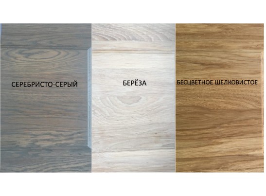 Подставка "Лира" с мягким сиденьем (ткань) в Набережных Челнах