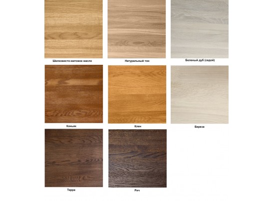 Стол «Модерн» в Набережных Челнах