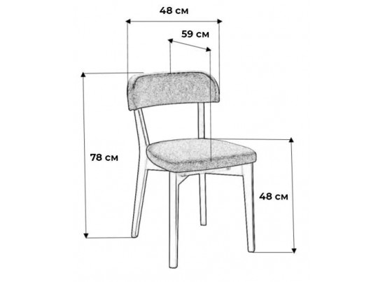 Стул Франк Сканди в Набережных Челнах