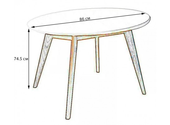 Стол Лунд круглый д.860 в Набережных Челнах