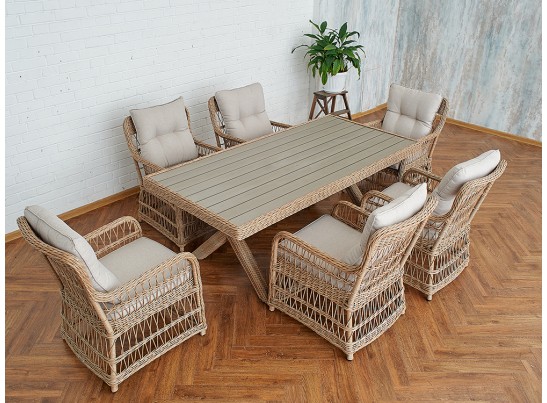 Обеденный комплект ISABELLA из искусственного ротанга в Набережных Челнах
